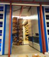 Paternoster-website